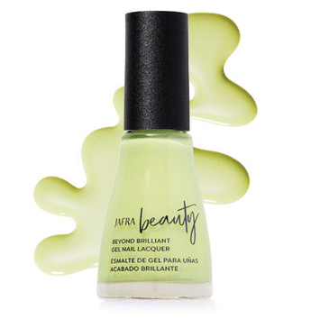 Beyond Brilliant Gel Nail Lacquer-Limoncito